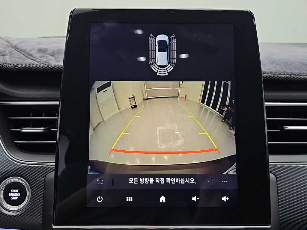 SAMSUNG XM3 2023 Gris - Importación desde Corea - HF Imports Iquique - Foto 14