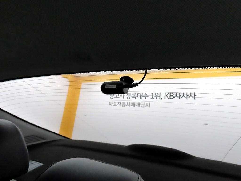 HYUNDAI Avante 2023 - Importación desde Corea - HF Imports Iquique - Foto 17