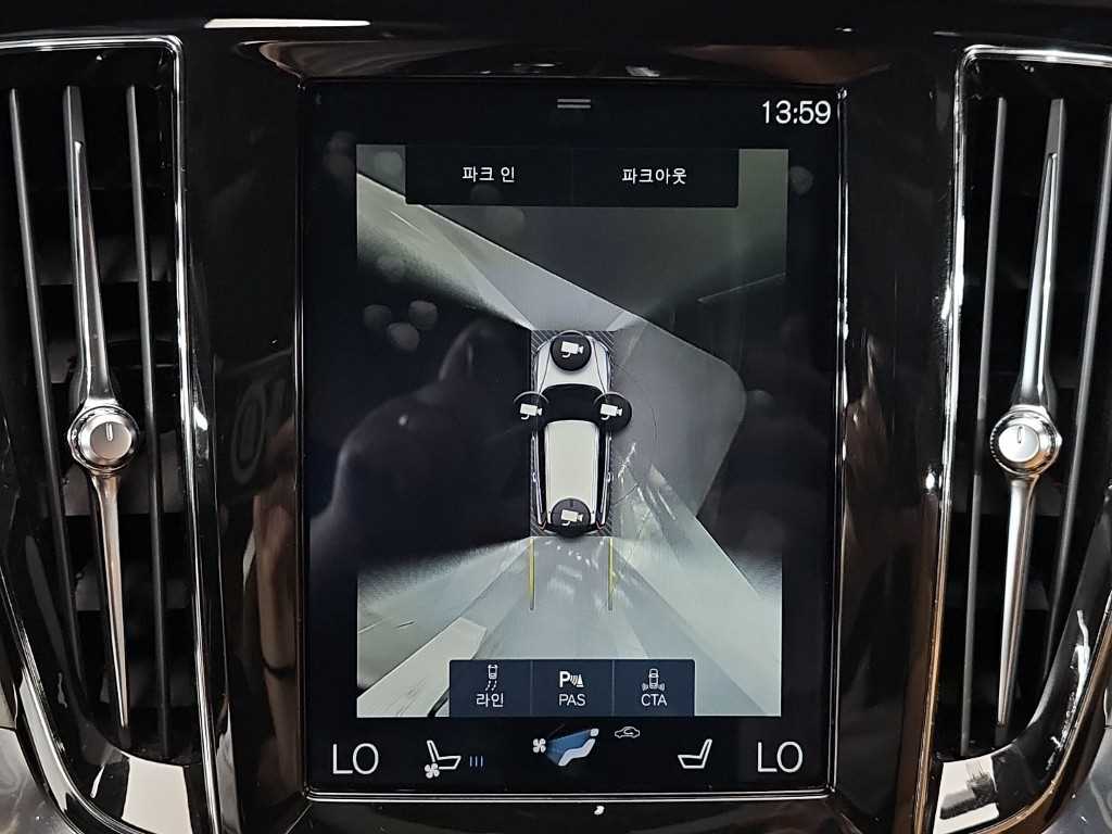 Volvo V60 2020 Blanco - Importación desde Corea - HF Imports Iquique - Foto 16