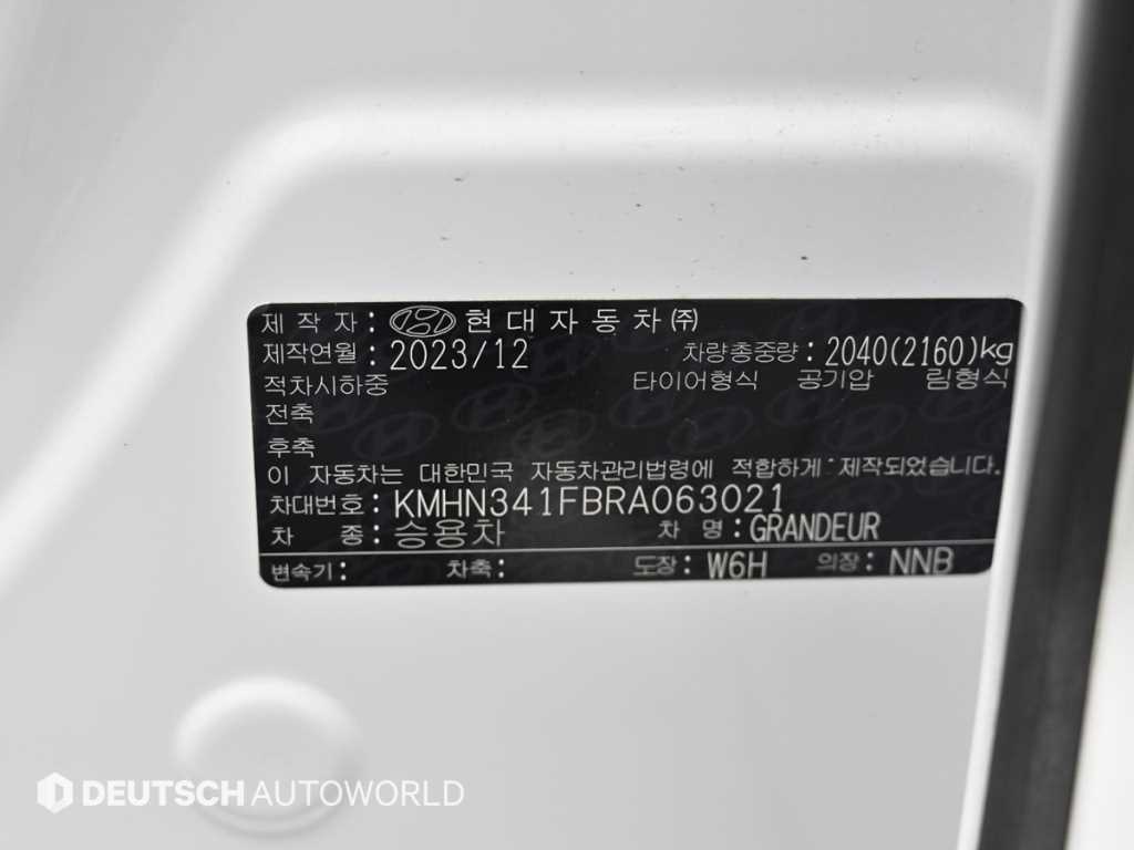 HYUNDAI Grandeur 2024 Blanco - Importación desde Corea - HF Imports Iquique - Foto 20