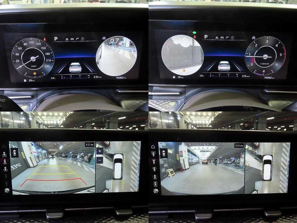 KIA Carnival 2023 Negro - Importación desde Corea - HF Imports Iquique - Foto 16