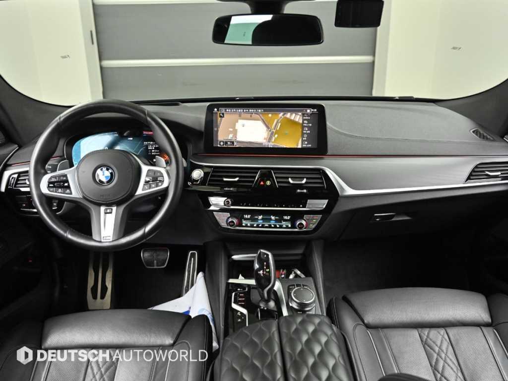 BMW Gran Turismo - Vista 7