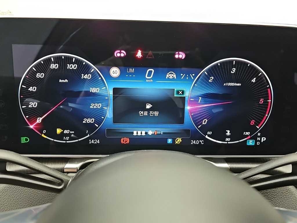 Mercedes Benz S Class - Vista 6
