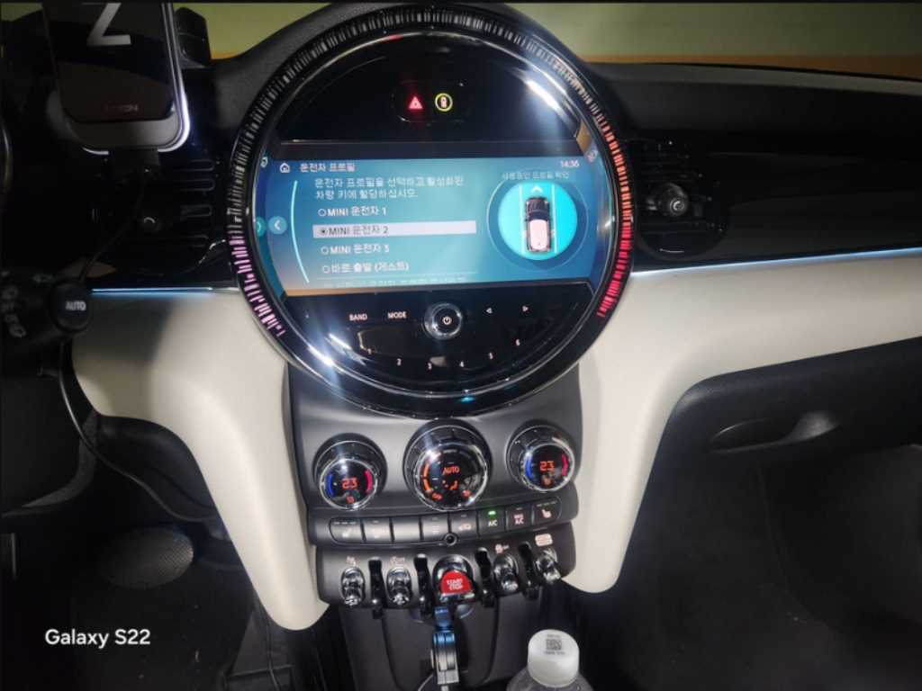 Mini Cooper - Vista 8