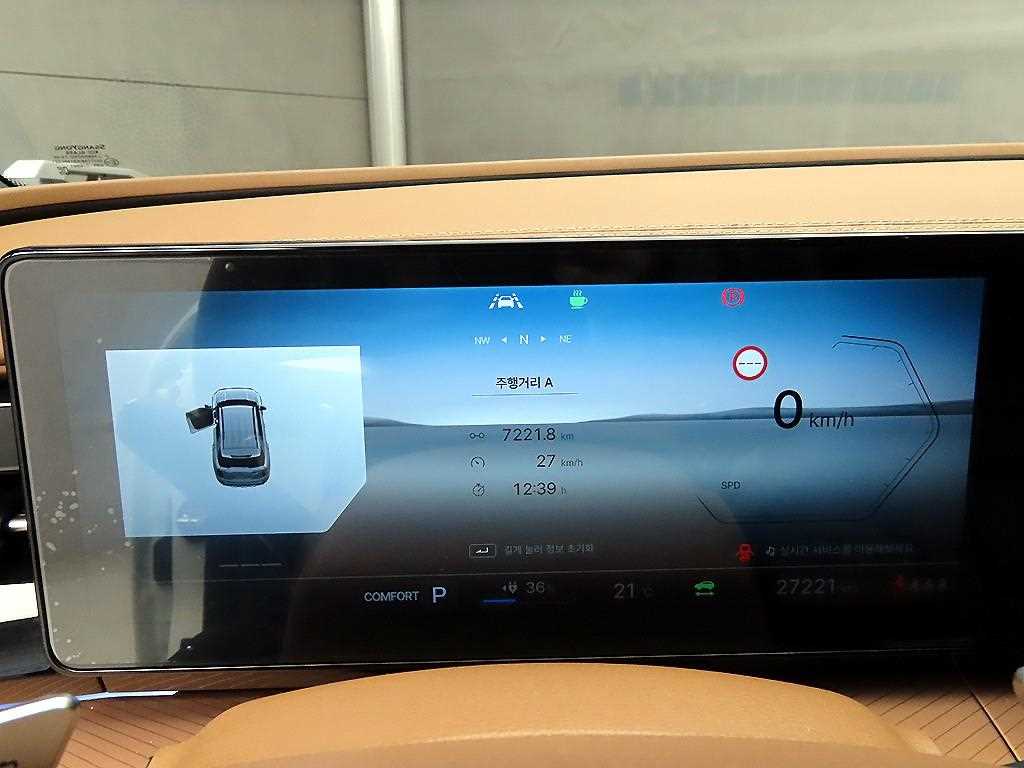 Ssangyong Torres - Vista 8