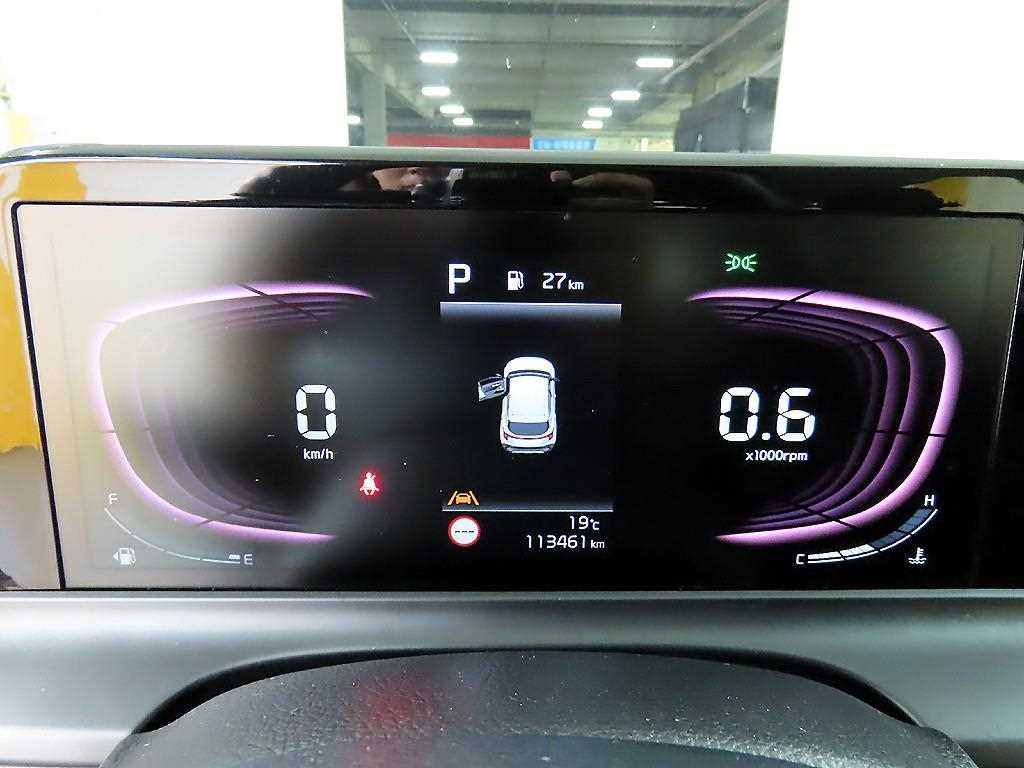KIA Seltos - Vista 8
