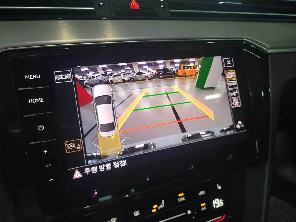 Volkswagen Passat 2022 Blanco - Importación desde Corea - HF Imports Iquique - Foto 16