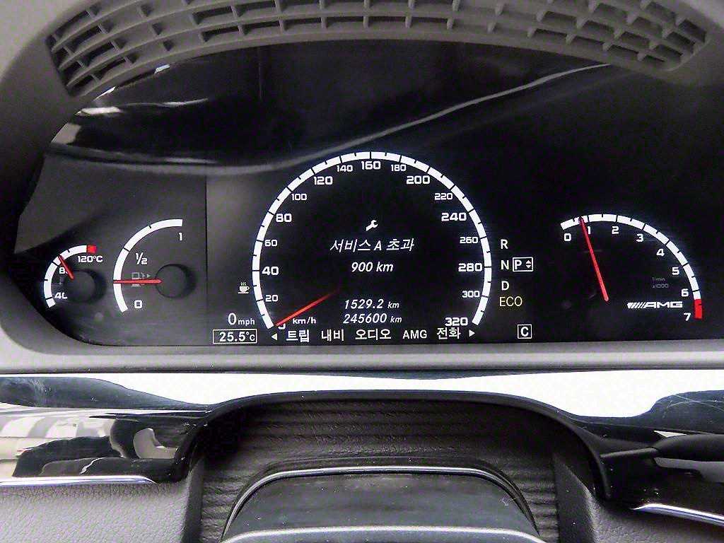 Mercedes Benz S Class - Vista 9