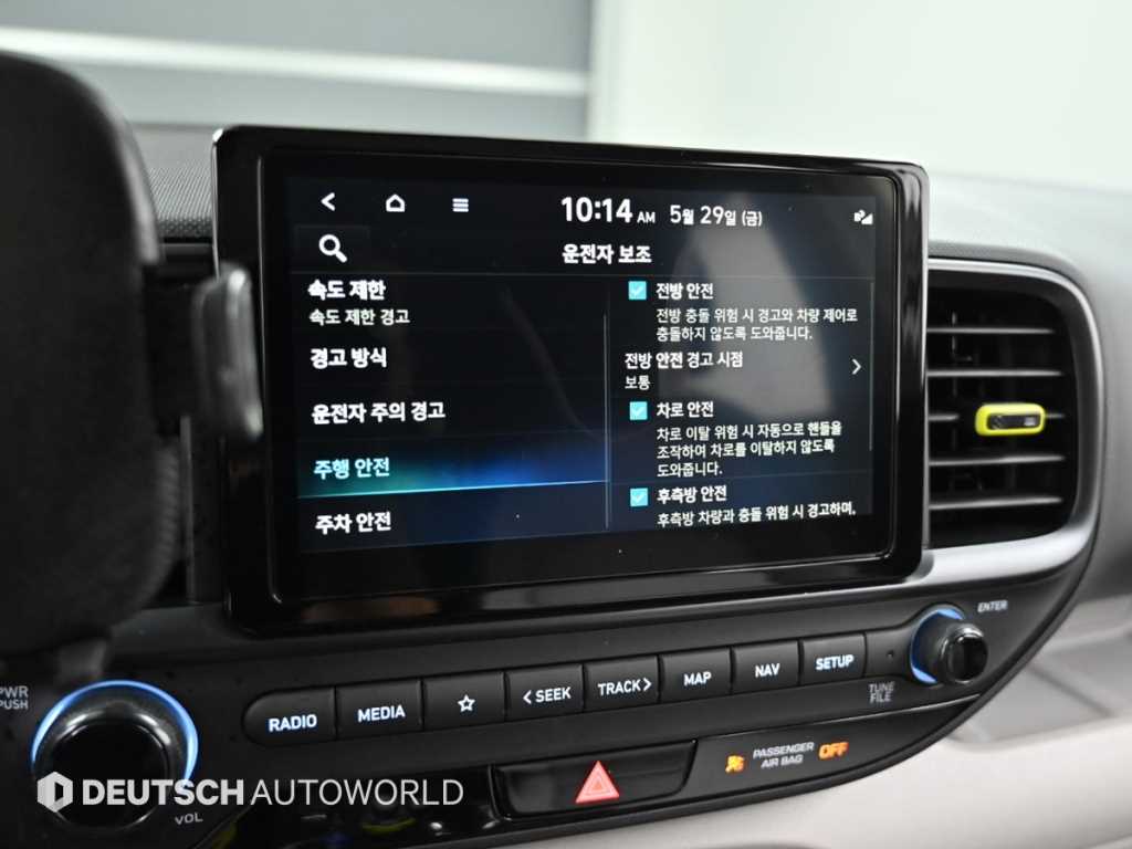 HYUNDAI Venue 2026 Verde - Importación desde Corea - HF Imports Iquique - Foto 17