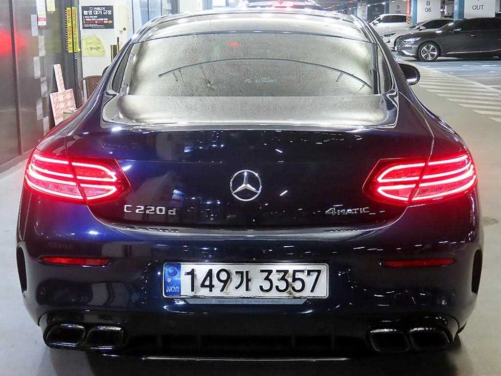 Mercedes Benz C Class - Vista 5