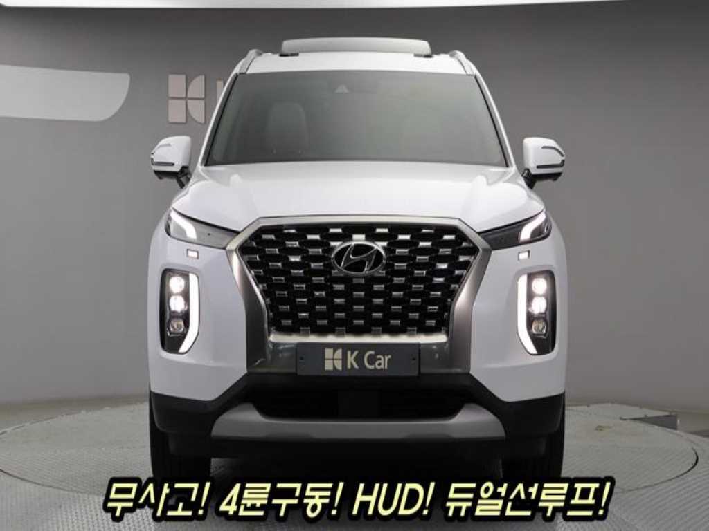 HYUNDAI Palisade 2022 - Importación desde Corea - HF Imports Iquique - Foto 1