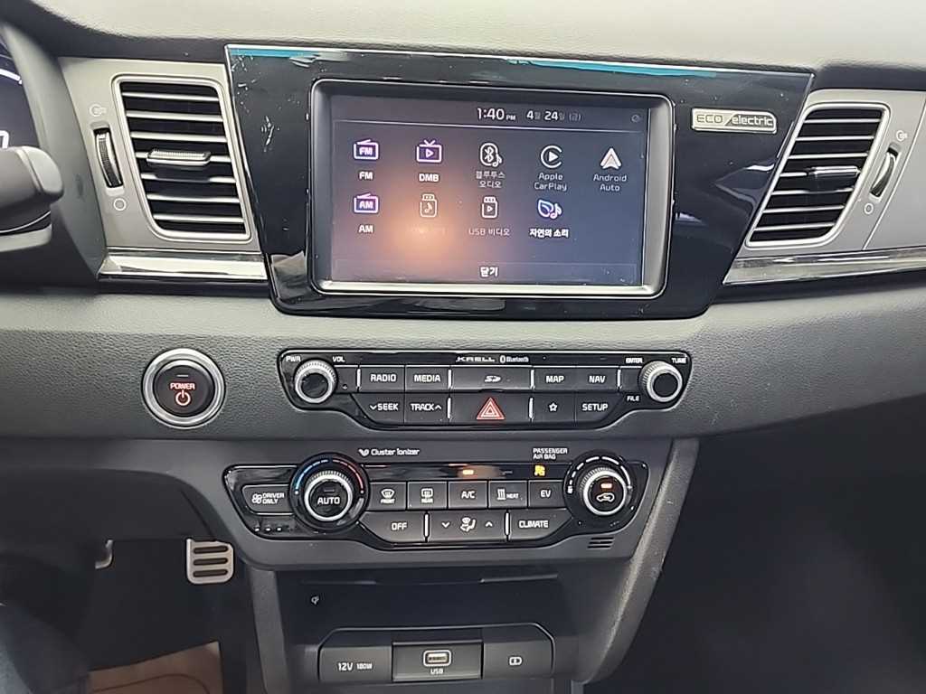 KIA Niro - Vista 10