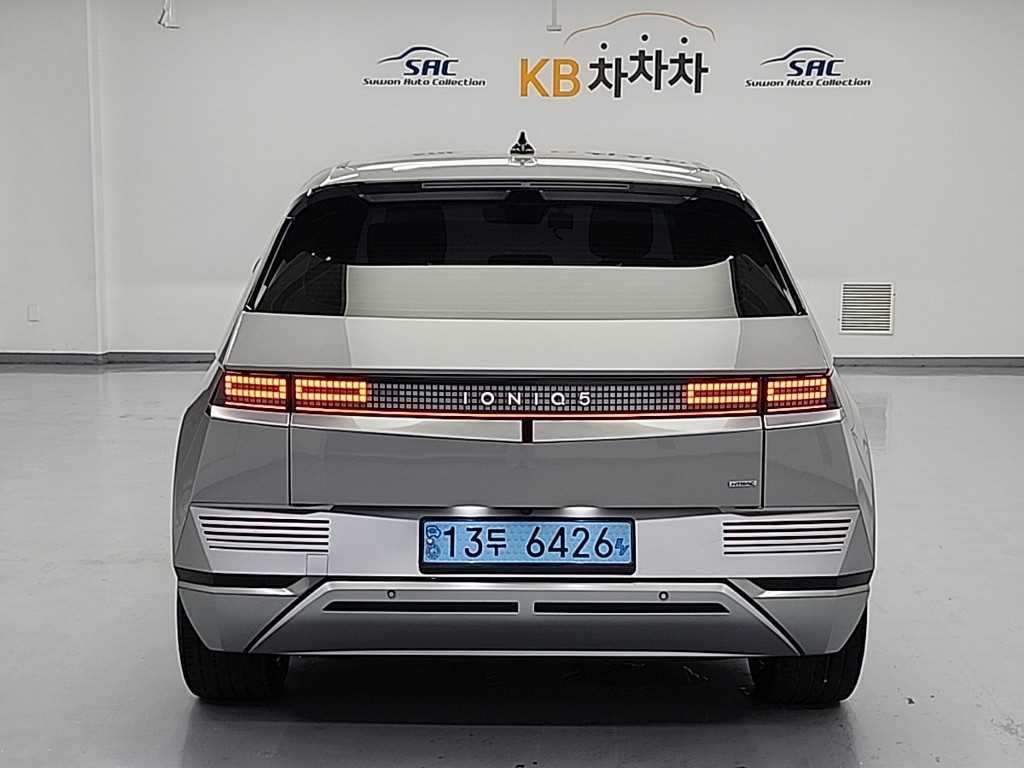 HYUNDAI Ioniq 5 - Vista 3