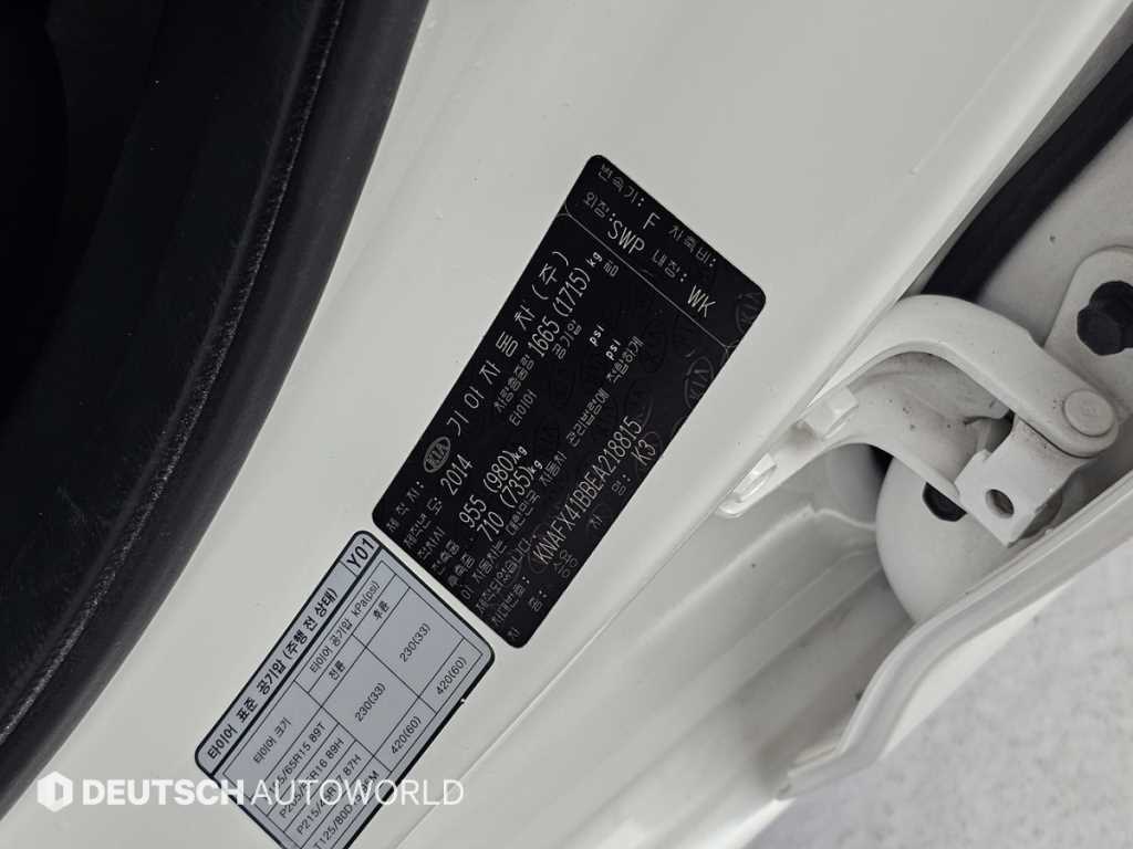 KIA K3 2014 Blanco - Importación desde Corea - HF Imports Iquique - Foto 20