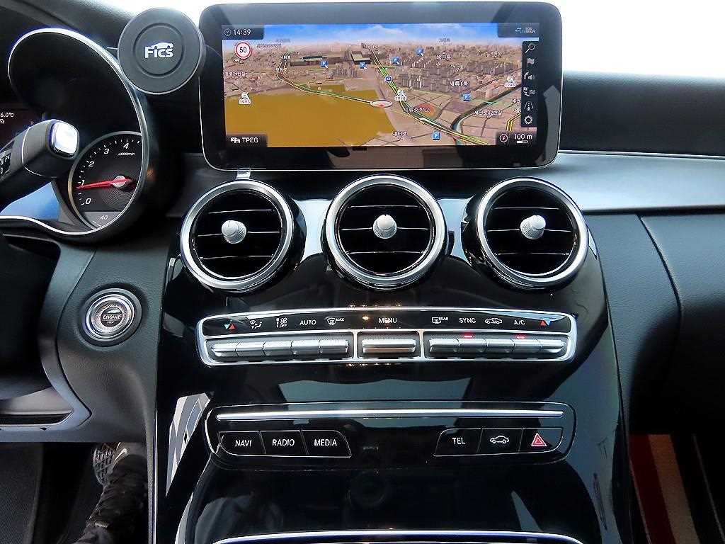 Mercedes Benz C Class 2020 Blanco - Importación desde Corea - HF Imports Iquique - Foto 14