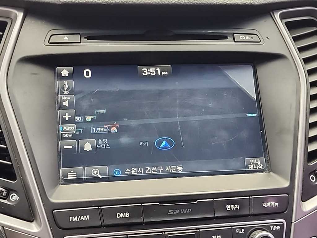 HYUNDAI Santa Fe 2016 - Importación desde Corea - HF Imports Iquique - Foto 14