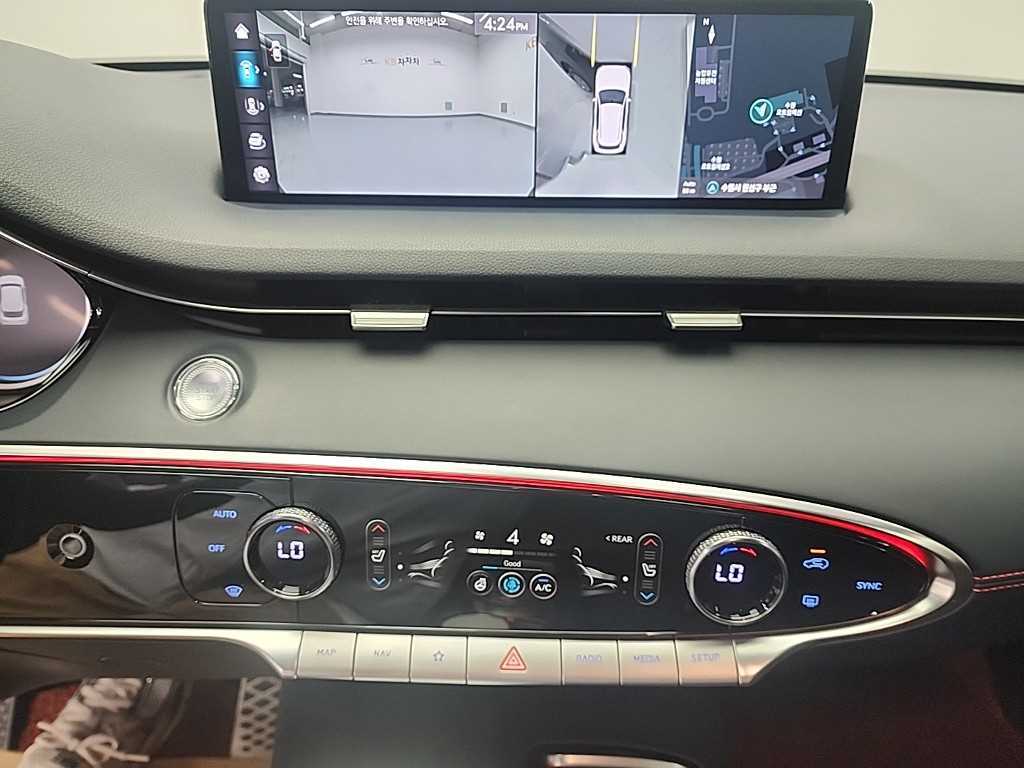 Genesis GV70 - Vista 10