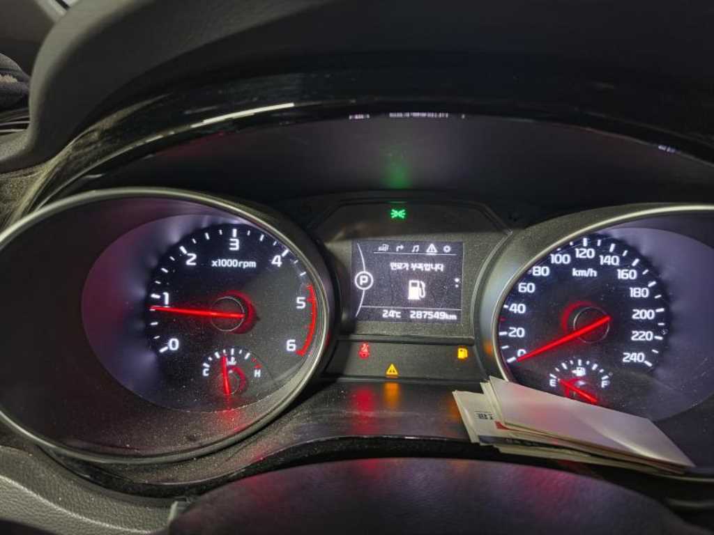KIA Carnival - Vista 2