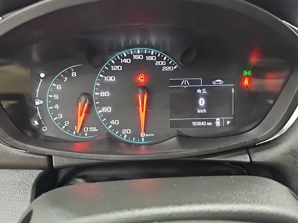 Chevrolet Trax - Vista 6
