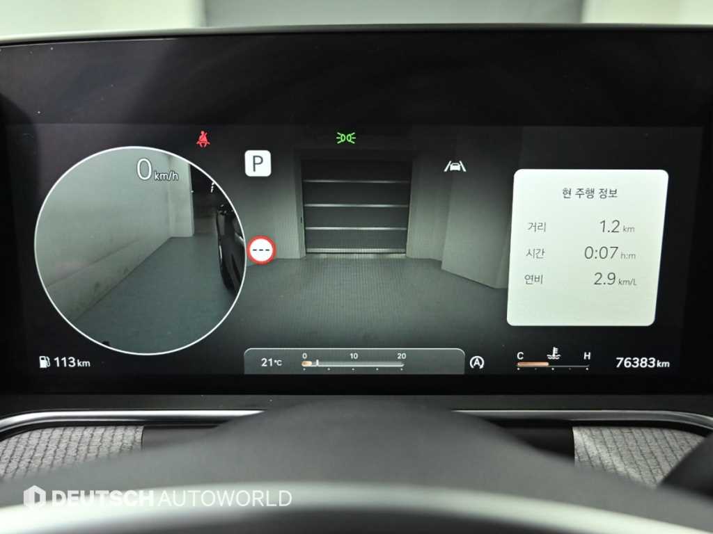 Genesis G90 - Vista 8