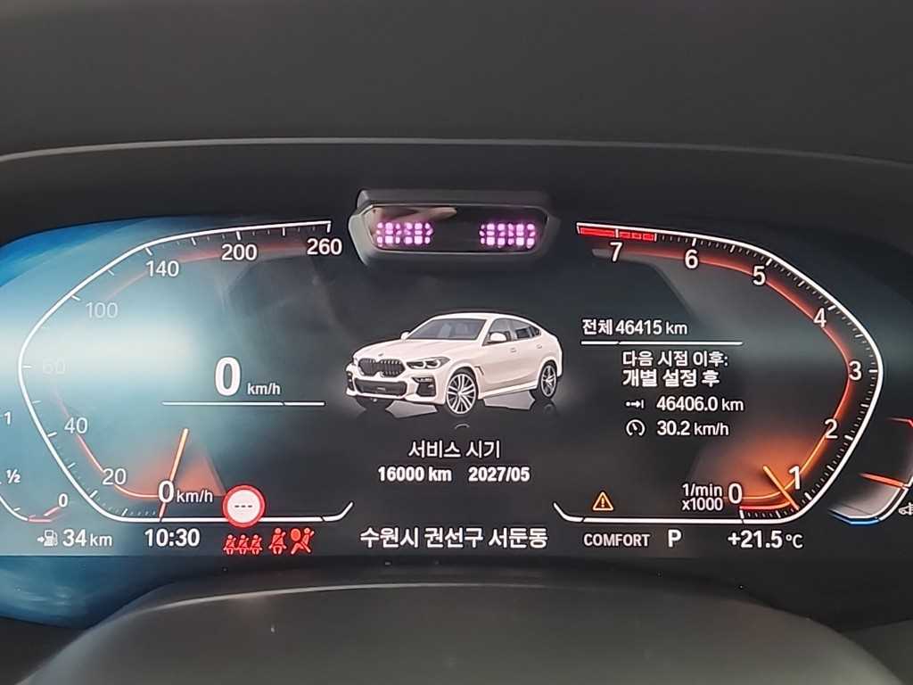 BMW X6 - Vista 6