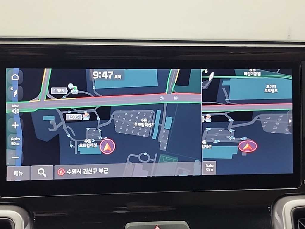 KIA Sorento 2022 - Importación desde Corea - HF Imports Iquique - Foto 15