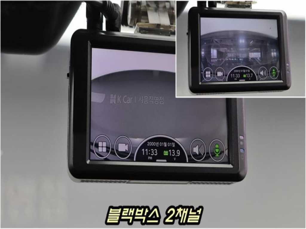 HYUNDAI Avante 2021 - Importación desde Corea - HF Imports Iquique - Foto 18