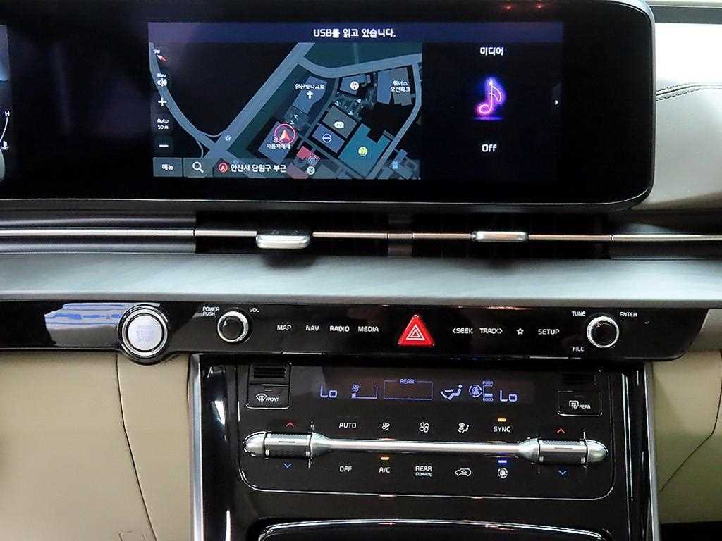 KIA Carnival 2021 - Importación desde Corea - HF Imports Iquique - Foto 13