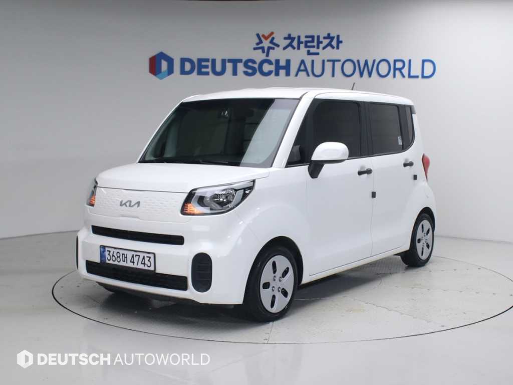 KIA Ray 2022 Blanco - Importación desde Corea - HF Imports Iquique - Foto 1