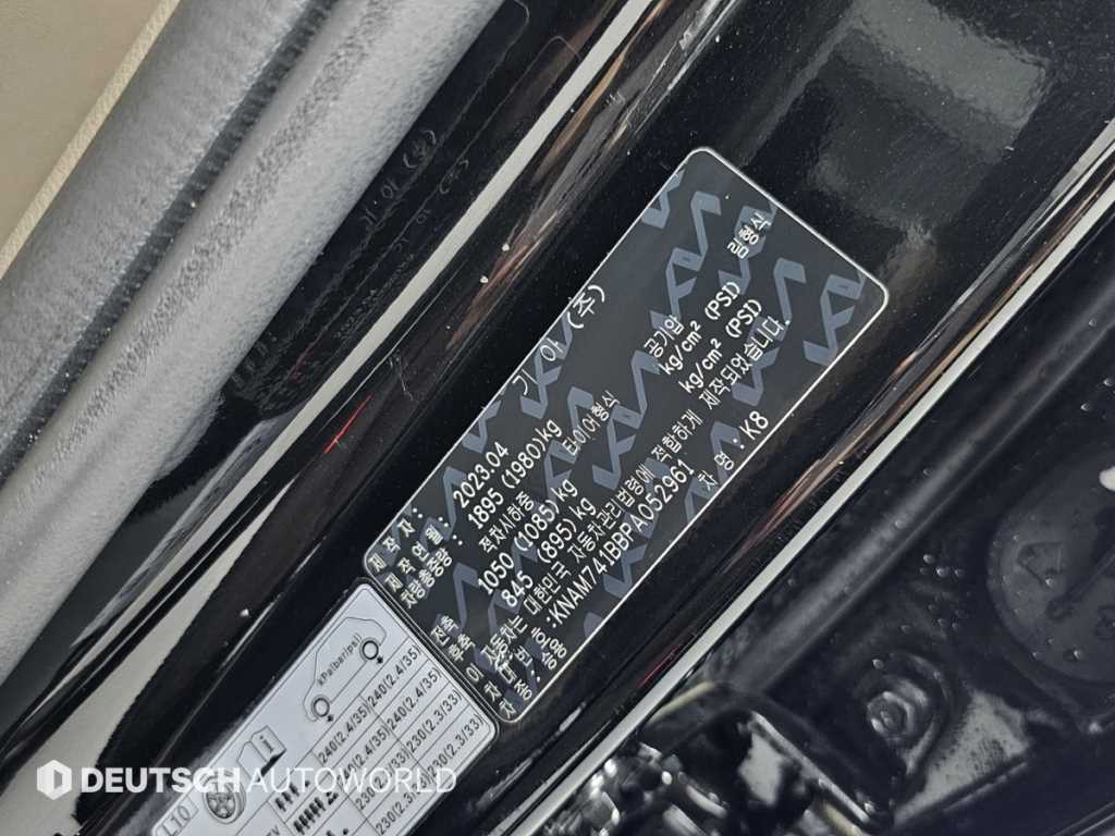 KIA K8 2023 Negro - Importación desde Corea - HF Imports Iquique - Foto 20