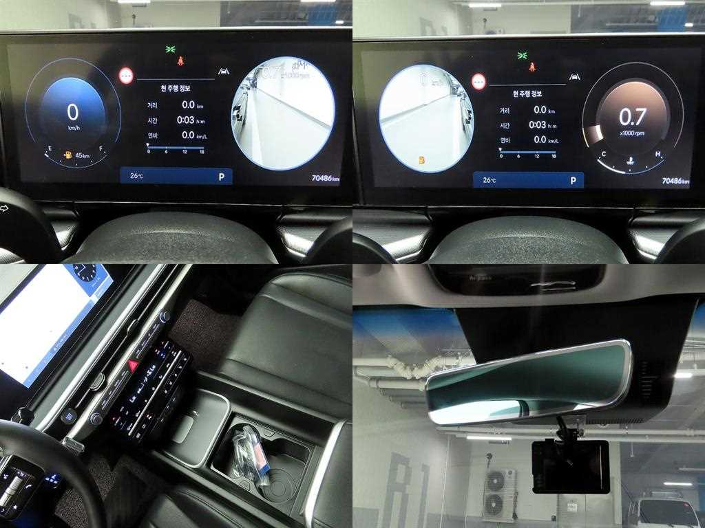 HYUNDAI Grandeur 2023 Negro - Importación desde Corea - HF Imports Iquique - Foto 18