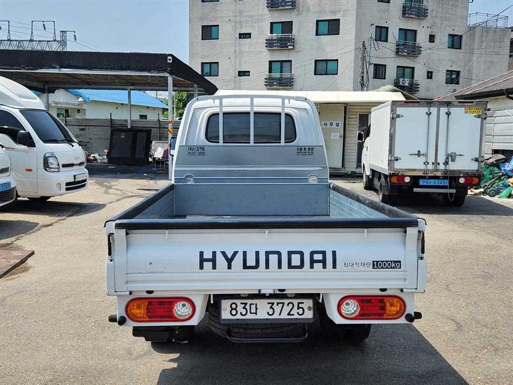Small Truck Cargo (small) - Vista 6