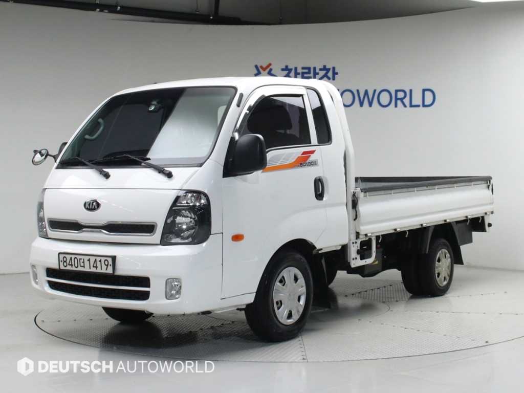 Small Truck Cargo (small) - Vista 2