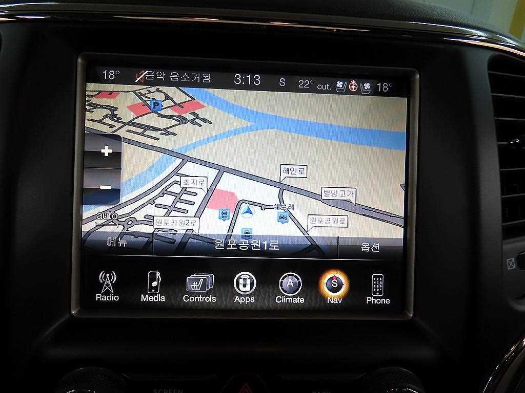 Jeep Cherokee 2017 - Importación desde Corea - HF Imports Iquique - Foto 14