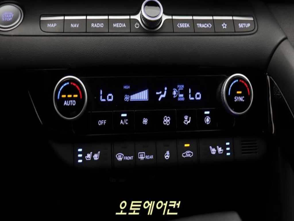 HYUNDAI Avante 2021 - Importación desde Corea - HF Imports Iquique - Foto 14