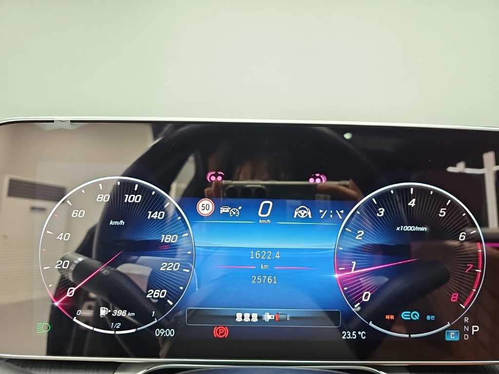 Mercedes Benz S Class - Vista 6