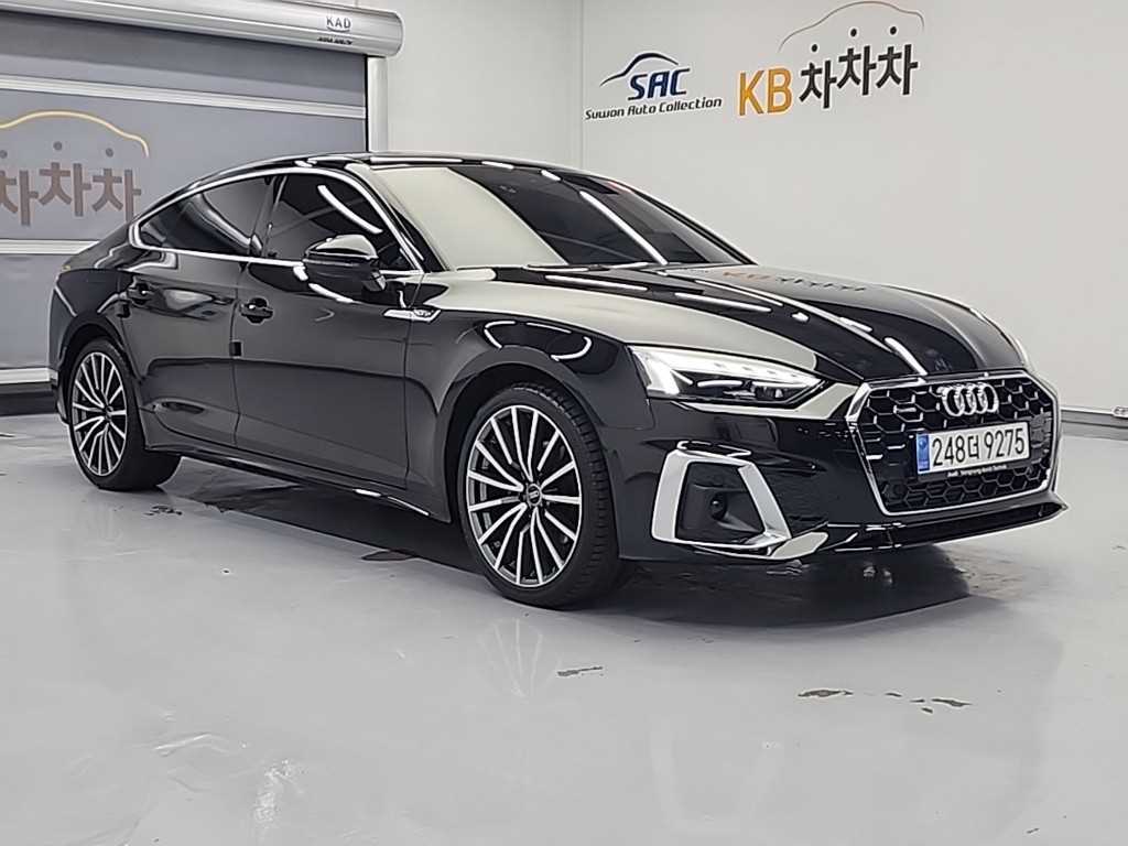 Audi A5 - Vista 4
