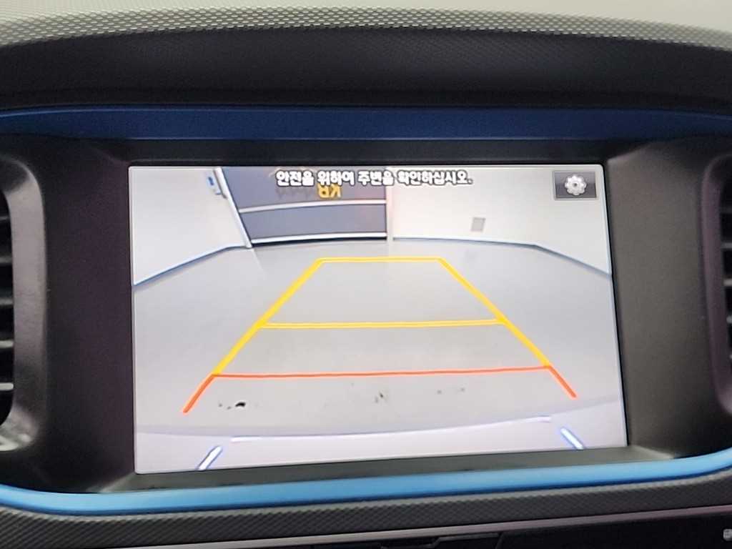 HYUNDAI Ioniq 2016 Gris - Importación desde Corea - HF Imports Iquique - Foto 16