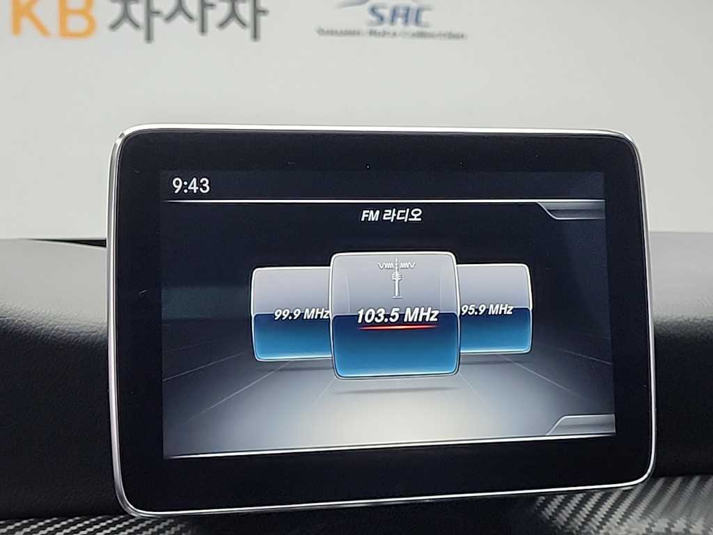 Mercedes Benz A Class 2016 - Importación desde Corea - HF Imports Iquique - Foto 14
