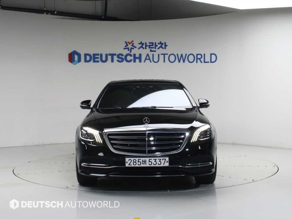 Mercedes Benz S Class - Vista 3