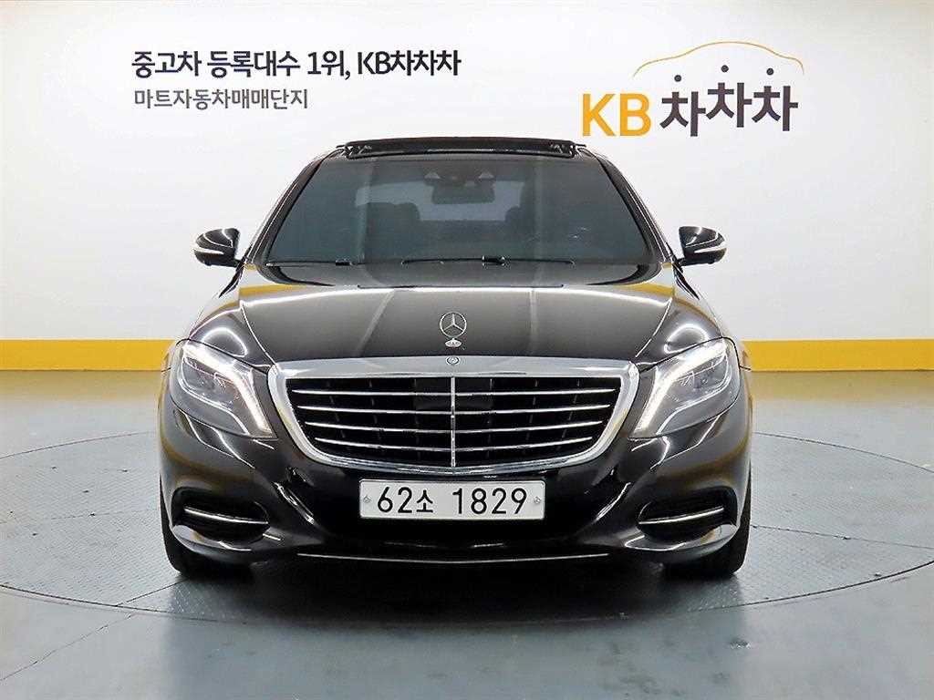 Mercedes Benz S Class 2015 - Importación desde Corea - HF Imports Iquique - Foto 1