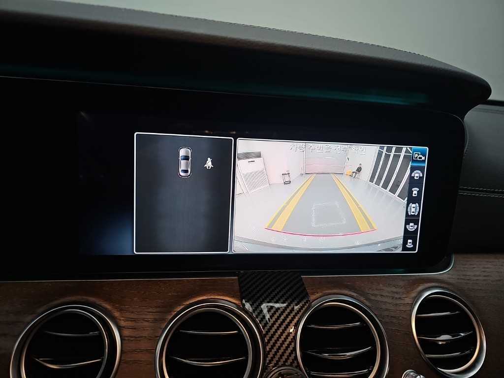 Mercedes Benz E class 2020 Gris - Importación desde Corea - HF Imports Iquique - Foto 16