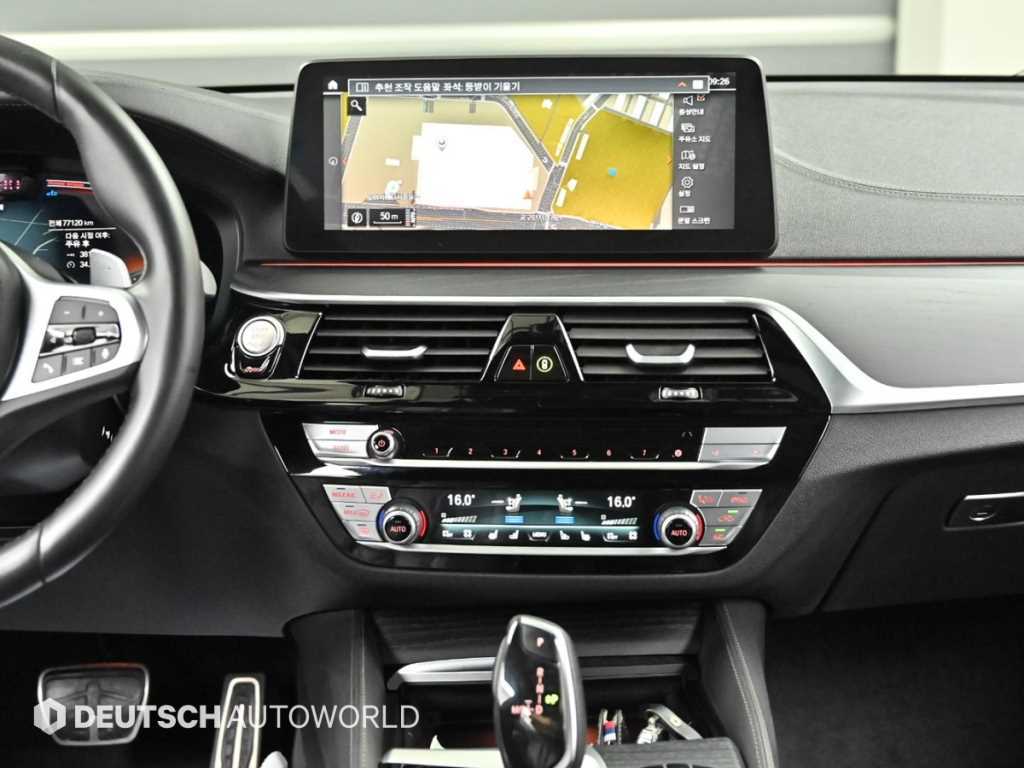 BMW Gran Turismo 2022 Gris - Importación desde Corea - HF Imports Iquique - Foto 14