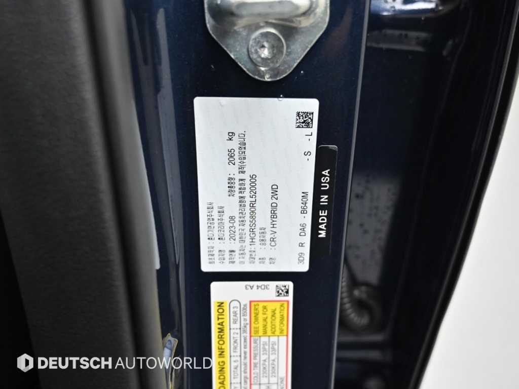Honda CR-V 2024 Negro - Importación desde Corea - HF Imports Iquique - Foto 20