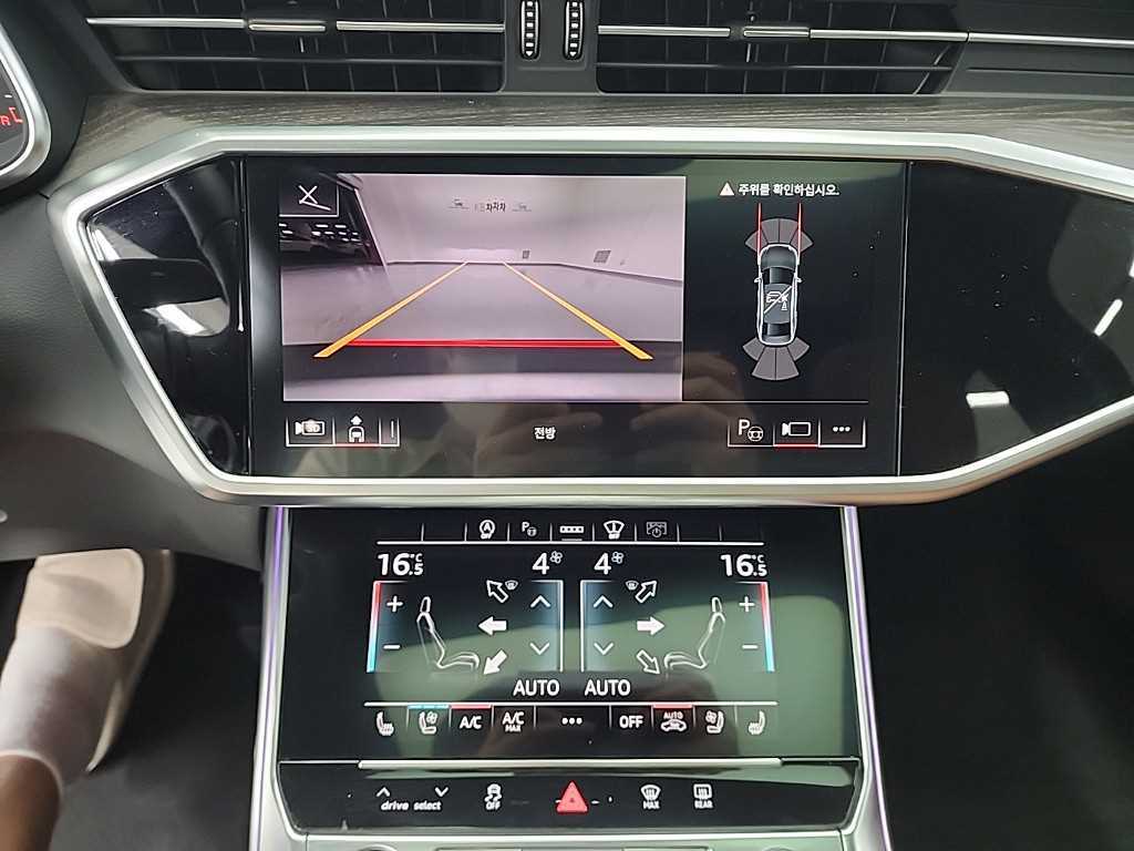 Audi A6 - Vista 10
