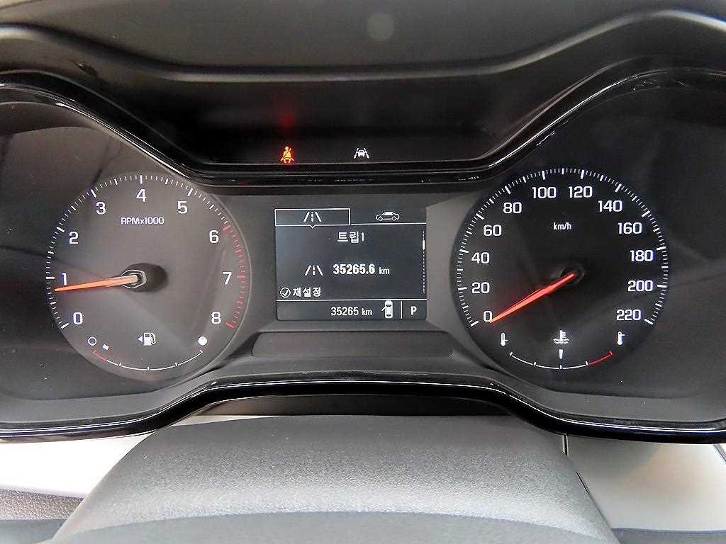 Chevrolet Trax - Vista 9