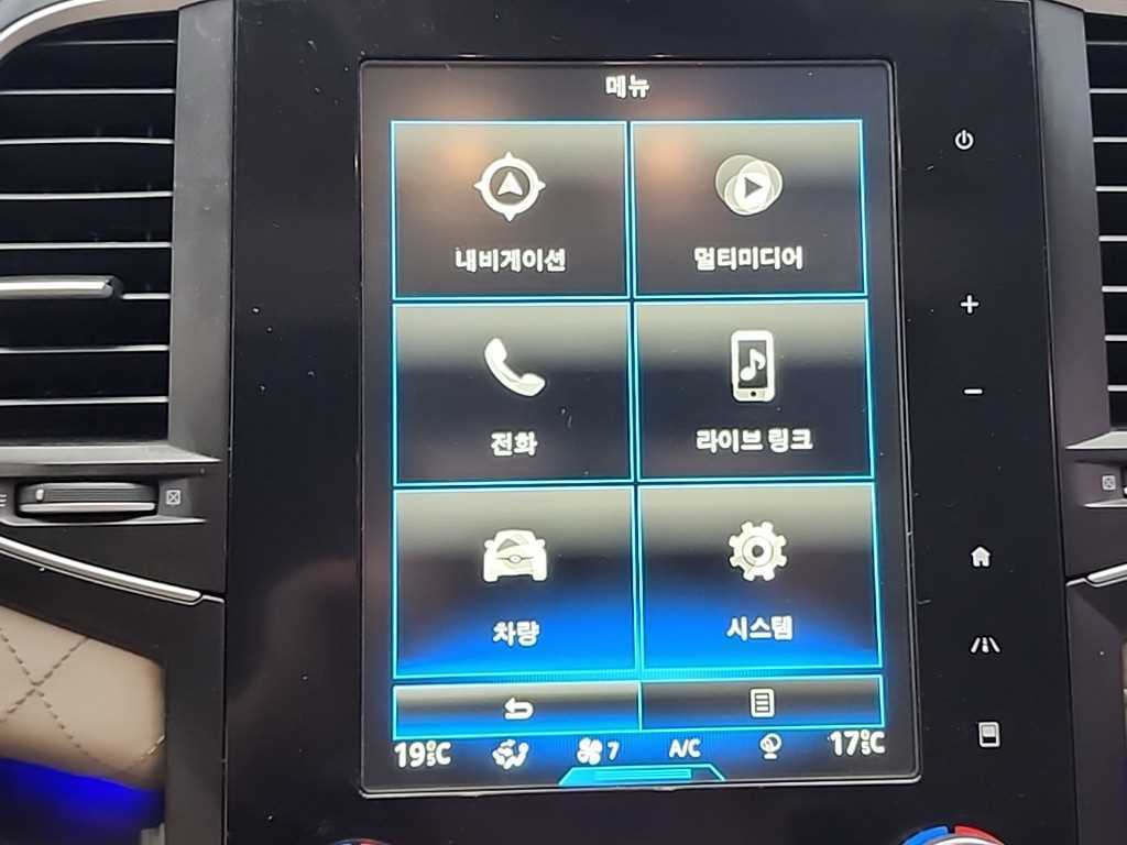 SAMSUNG SM6 2017 Blanco - Importación desde Corea - HF Imports Iquique - Foto 16