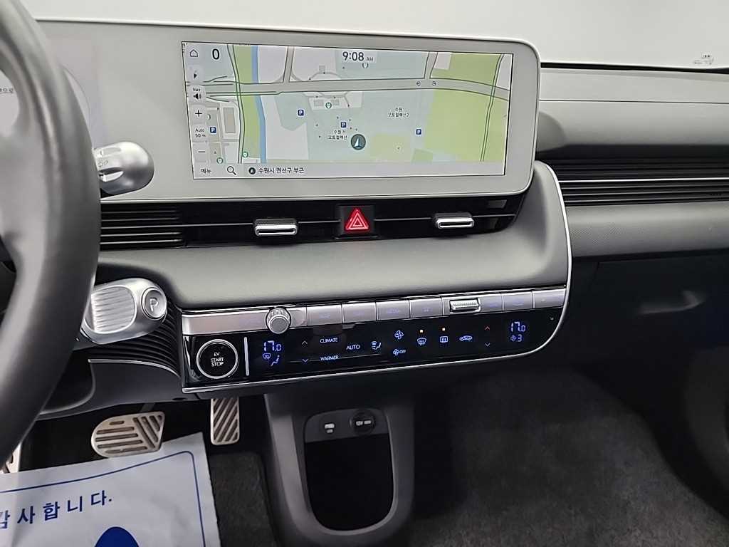 HYUNDAI Ioniq 5 - Vista 10