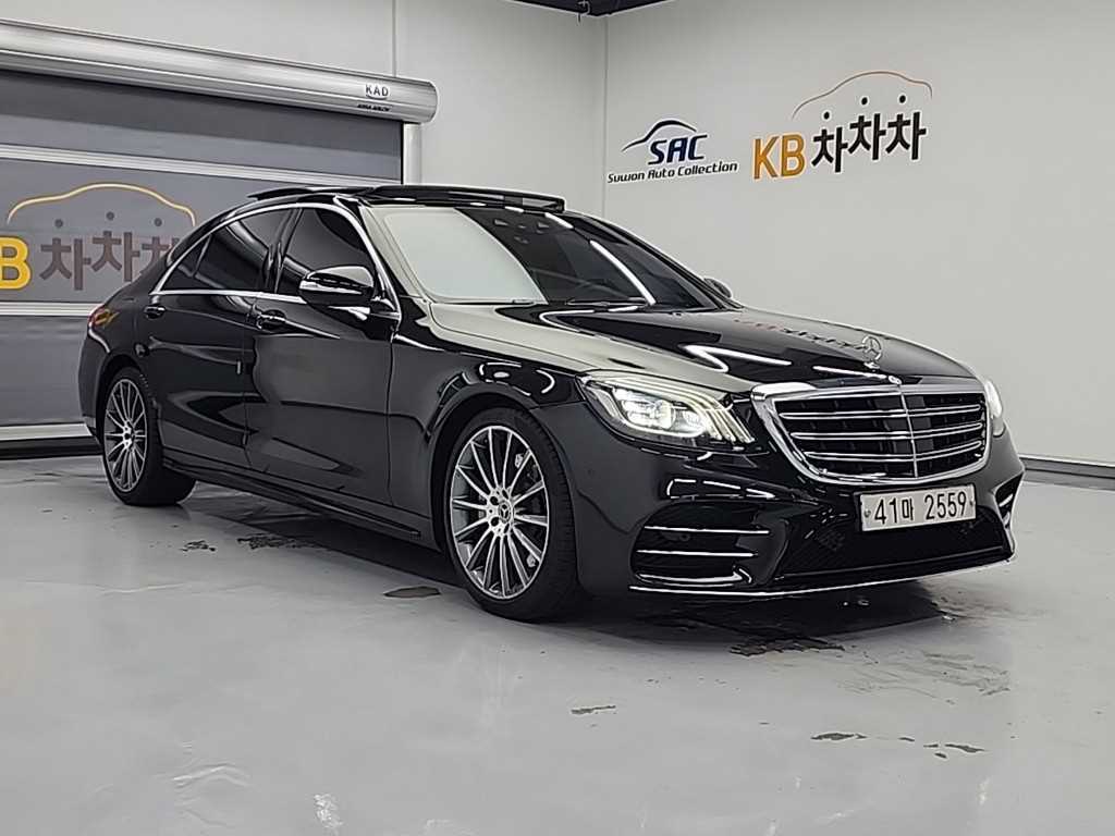 Mercedes Benz S Class - Vista 4