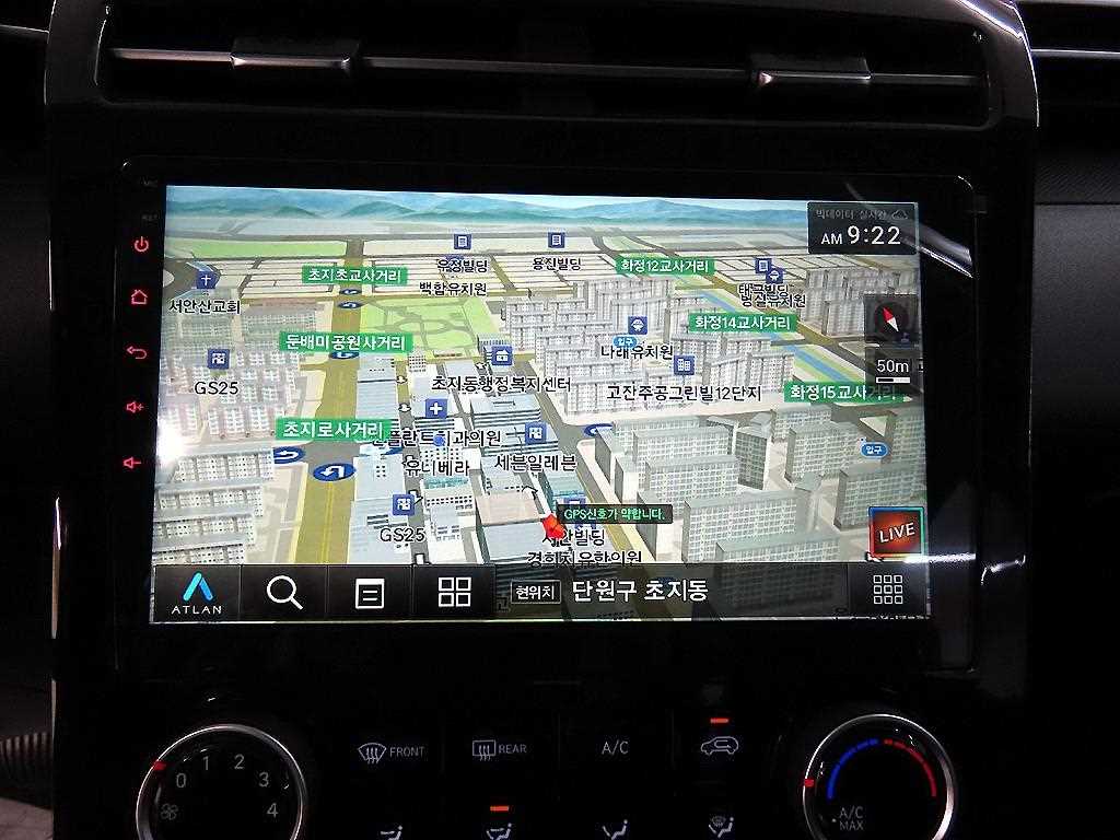 HYUNDAI Tucson 2021 - Importación desde Corea - HF Imports Iquique - Foto 14
